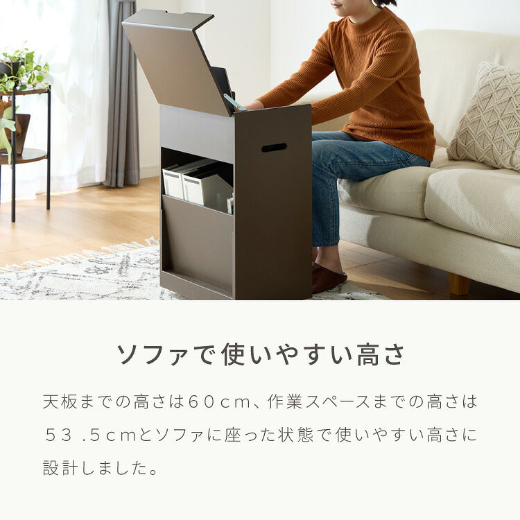 日本製 隠せる サイドワゴン キャスター付き おしゃれ 大容量ファイル収納機能付き サイドデスク デスクワゴン 完成品 幅40cm 奥行30cm 高さ63cm シンプル 収納ワゴン サイドチェスト 作業台