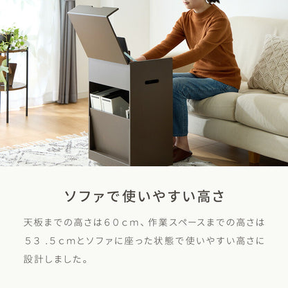 日本製 隠せる サイドワゴン キャスター付き おしゃれ 大容量ファイル収納機能付き サイドデスク デスクワゴン 完成品 幅40cm 奥行30cm 高さ63cm シンプル 収納ワゴン サイドチェスト 作業台