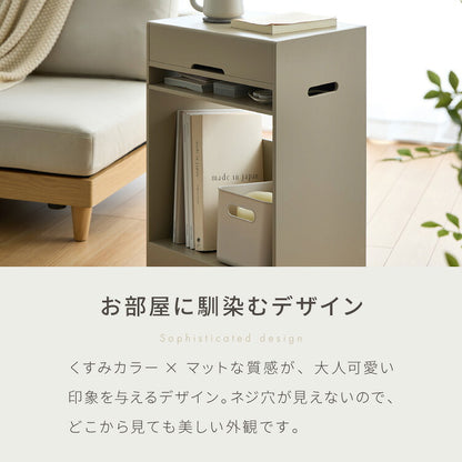 日本製 隠せる サイドワゴン キャスター付き おしゃれ 大容量ファイル収納機能付き サイドデスク デスクワゴン 完成品 幅40cm 奥行30cm 高さ63cm シンプル 収納ワゴン サイドチェスト 作業台