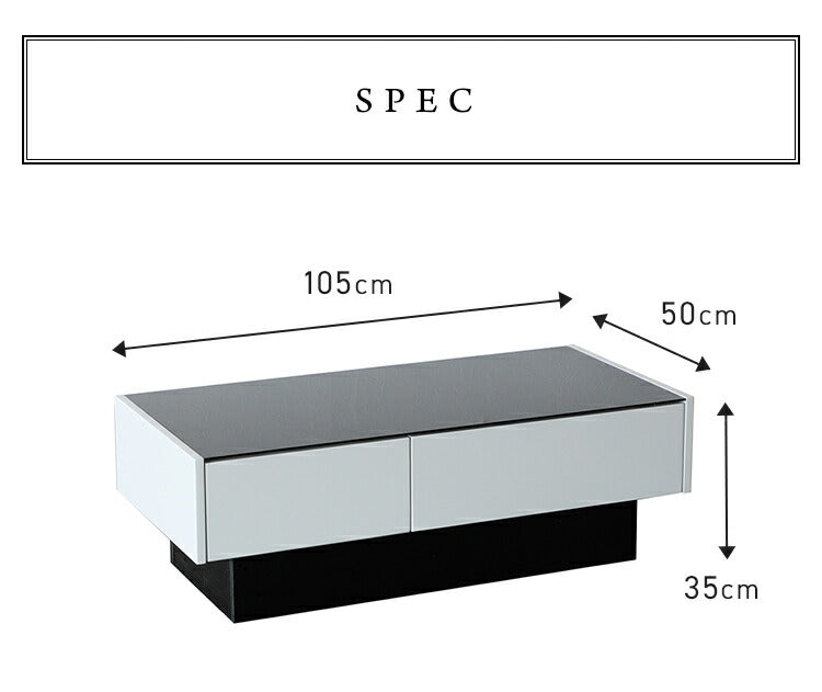 センターテーブル ガラス ローテーブル おしゃれ モダン 高級感 幅105 奥行50 高さ35 完成品 鏡面 引き出し 引出 収納 ナチュラ –  Branchée Beauté