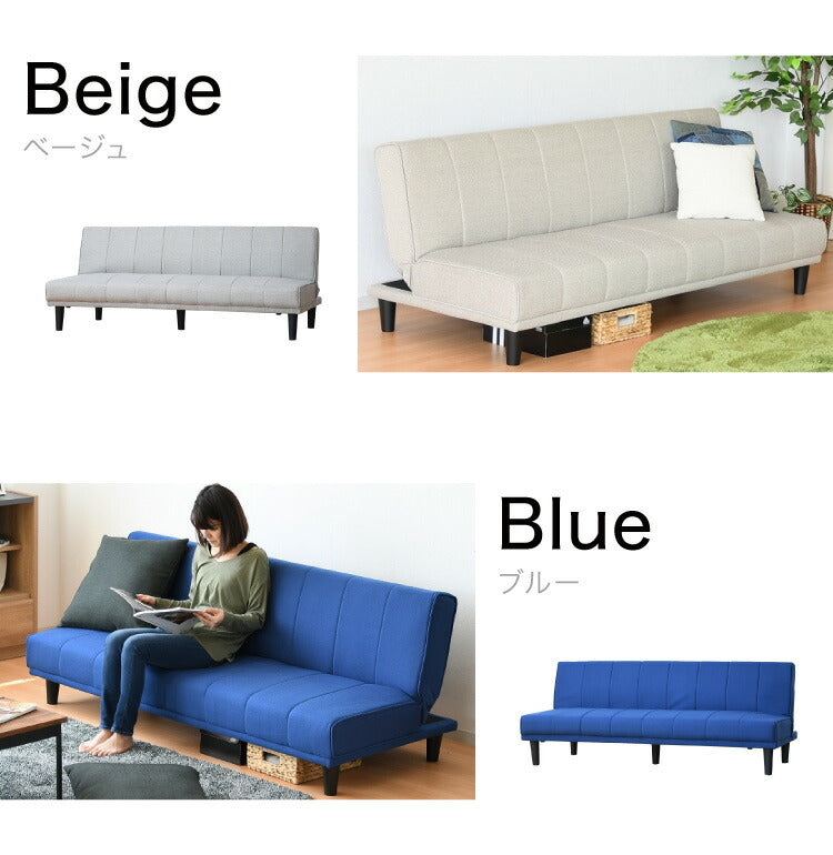 ソファベッド ソファーベッド 3人掛け 幅180 完成品 3P ファブリック ソファ sofa リクライニング ブラック ベージュ ブルー  フロアソファ(代引不可)