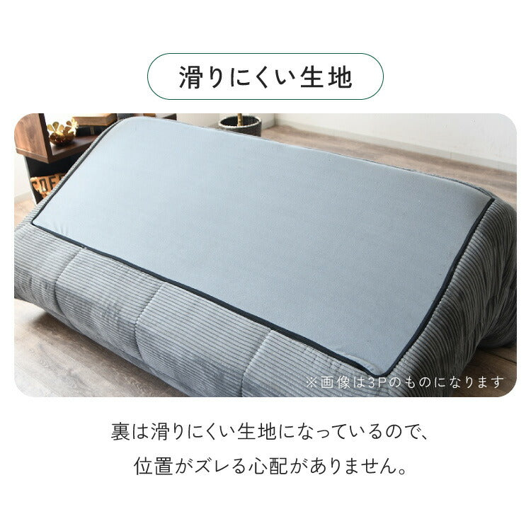 ソファ コーデュロイ 1人掛け 幅80 ローソファ ウレタンソファ 圧縮ソファ フロアソファ ソファー おしゃれ 一人掛け 1P リビング ロータイプ コンパクト ファブリック 圧縮梱包 コンパクトソファ(代引不可)