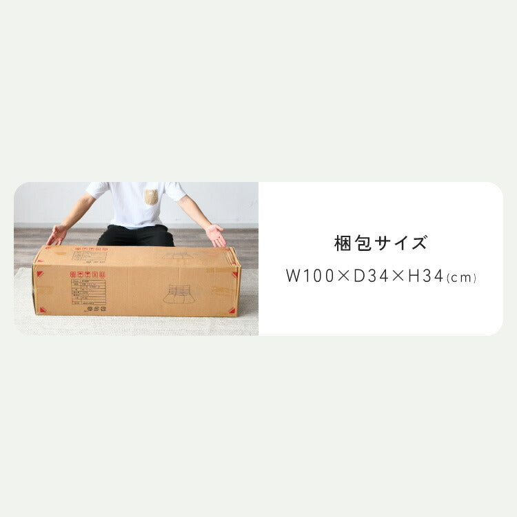 ソファ コーデュロイ 1人掛け 幅80 ローソファ ウレタンソファ 圧縮ソファ フロアソファ ソファー おしゃれ 一人掛け 1P リビング ロータイプ コンパクト ファブリック 圧縮梱包 コンパクトソファ(代引不可)