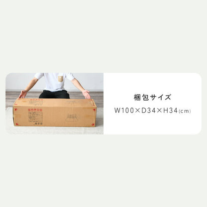 ソファ コーデュロイ 1人掛け 幅80 ローソファ ウレタンソファ 圧縮ソファ フロアソファ ソファー おしゃれ 一人掛け 1P リビング ロータイプ コンパクト ファブリック 圧縮梱包 コンパクトソファ(代引不可)