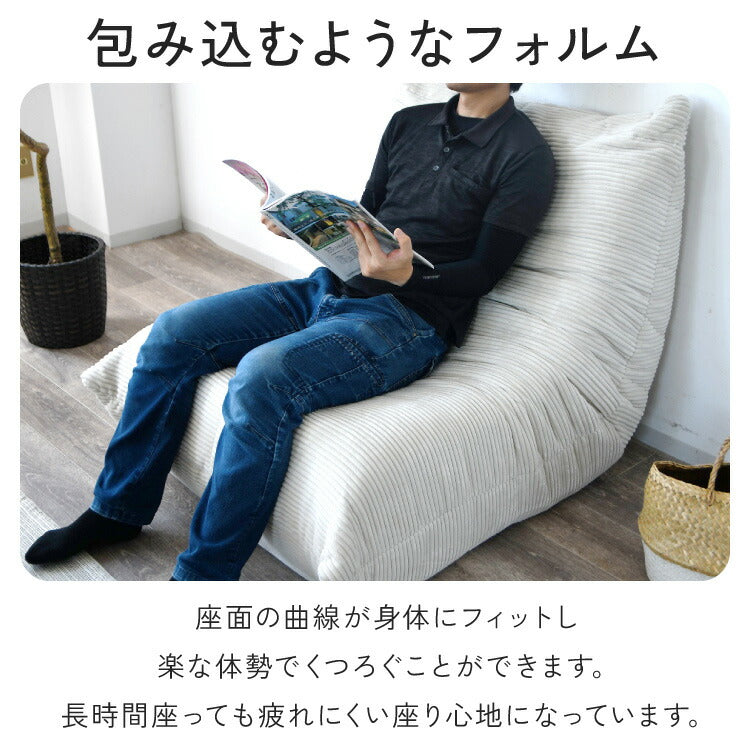 ソファ コーデュロイ 1人掛け 幅80 ローソファ ウレタンソファ 圧縮