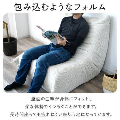 ソファ コーデュロイ 1人掛け 幅80 ローソファ ウレタンソファ 圧縮ソファ フロアソファ ソファー おしゃれ 一人掛け 1P リビング ロータイプ コンパクト ファブリック 圧縮梱包 コンパクトソファ(代引不可)