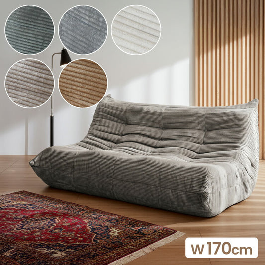 ソファ コーデュロイ 3人掛け 幅170 ローソファ ウレタンソファ 圧縮ソファ フロアソファ ソファー おしゃれ 三人掛け 3P リビング ロータイプ コンパクト ファブリック 圧縮梱包 コンパクトソファ(代引不可)