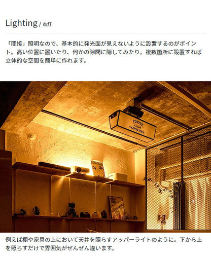 ネオマンクス バーライト本体 ブラスカラー フロアライト LEDバーライト LED ライト スタンドライト シアターライト 照明(代引不可)