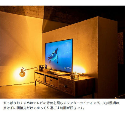 ネオマンクス バーライト本体 ブラスカラー フロアライト LEDバーライト LED ライト スタンドライト シアターライト 照明(代引不可)
