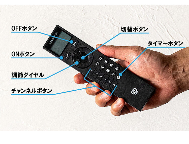 リモコン電球セット 1灯ブラケットライト リアンデボンリモートL LED フロアライト スタンドライト 調光 バーライト 調色 照明 北欧 インテリア 電気 間接照明(代引不可)