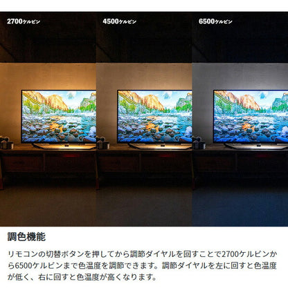 ショートマンクス LEDバーライト ショートマンクス フロアライト LED ライト スタンドライト シアターライト 照明 照明器具(代引不可)