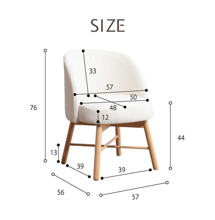 ダイニングチェア 背もたれ付き 座面高44cm リラックスチェア 木製 ブークレ 北欧 ナチュラル 椅子 チェア ダイニング リビング おしゃれ かわいい(代引不可)