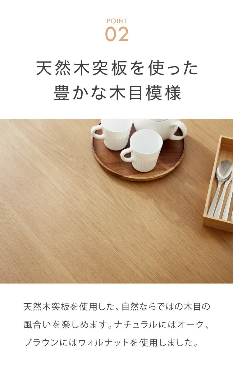 楽天市場】省スペース 半円ダイニングテーブル 幅90 北欧