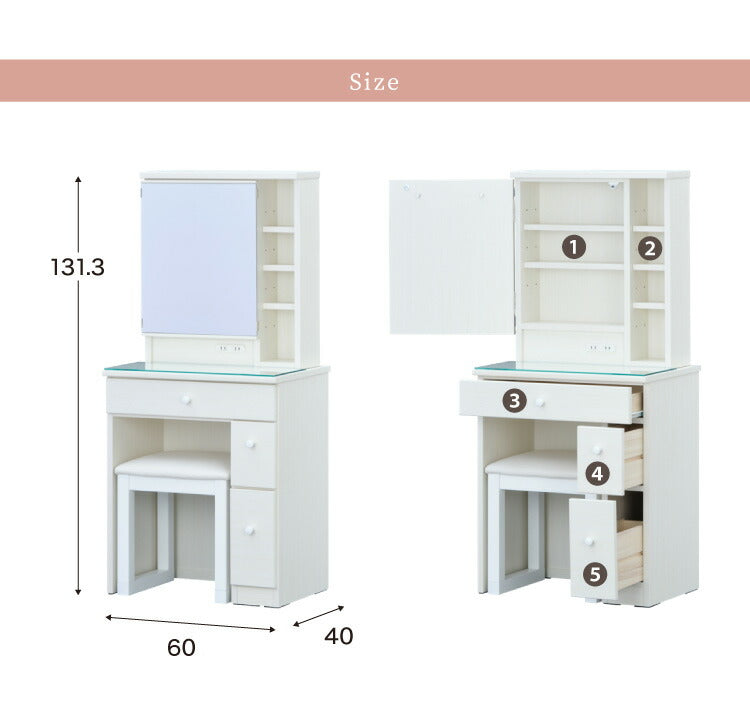 ドレッサー デスク 一面鏡 幅60cm 完成品 かわいい 収納 コンセント付き スツール付き 椅子付き ガラス天板 棚 北欧 モダン おしゃれ コンパクト 化粧台 メイク台 引き出し 姫系 鏡台 1面鏡 可愛い(代引不可)