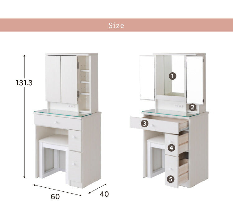 ドレッサー デスク 三面鏡 幅60cm 完成品 かわいい 収納 コンセント付き スツール付き 椅子付き ガラス天板 棚 北欧 モダン おしゃれ コンパクト 化粧台 メイク台 引き出し 姫系 鏡台 3面鏡 可愛い(代引不可)
