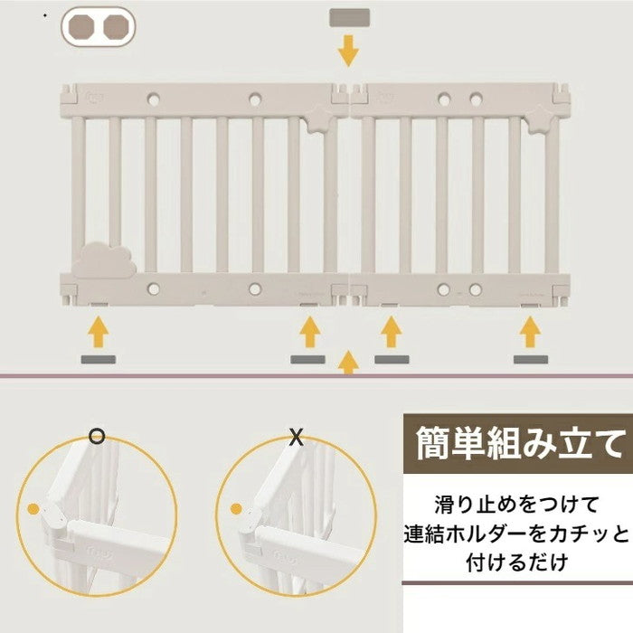 inuibebe ベビーサークル ドア付き 8枚セット 140×140cm 韓国ブランド ベビーゲート 柵 パネル 仕切り ケージ ベビー 赤ちゃん キッズ 出産祝い プレゼント(代引不可)