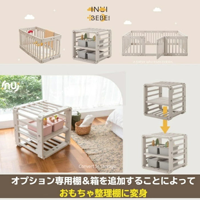 inuibebe ベビーサークル ドア付き 8枚セット 140×140cm 韓国ブランド ベビーゲート 柵 パネル 仕切り ケージ ベビー 赤ちゃん キッズ 出産祝い プレゼント(代引不可)