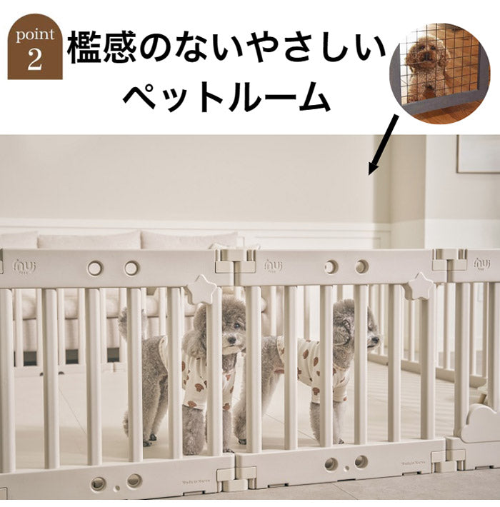 inuipet ペットサークル 140×160cm 8枚セット ドア付き ペット マット 滑り止めマット ドッグマット 滑り止め フローリング 滑らない フロアマット 犬 猫 おしゃれ カーペット ペット用(代引不可)