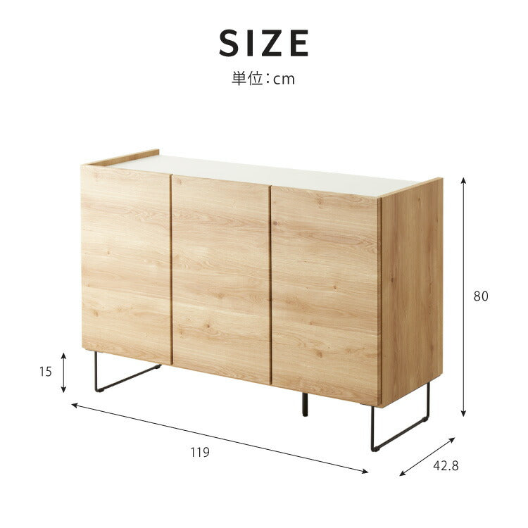 キャビネット 幅120 白 オーク 北欧 木製 おしゃれ カウンター 間仕切り 完成品 国産 背面化粧 ナチュラル 木目 オレフィン 脚付き 収納 チェスト リビング 収納 スチール脚(代引不可)
