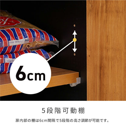 手元を隠す キッチンカウンター ダストボックス 間仕切り 完成品 幅150 ステンレス天板 収納 日本製 ゴミ箱上ラック コンセント付き 食器棚 キッチンボード グレー オーク ブラウン(代引不可)