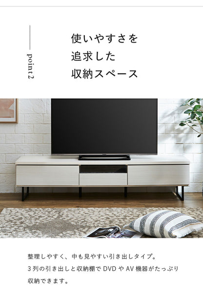 テレビ台 幅180 完成品 おしゃれ グレー 白 ホワイト ブラウン 奥行き45 高さ41 ローボード セラミック 脚付きテレビ台 木製 テレビボード TV台 TVボード テレビラック (代引不可)