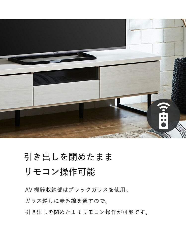 テレビ台 幅180 完成品 おしゃれ グレー 白 ホワイト ブラウン 奥行き45 高さ41 ローボード セラミック 脚付きテレビ台 木製 テレビボード TV台 TVボード テレビラック (代引不可)