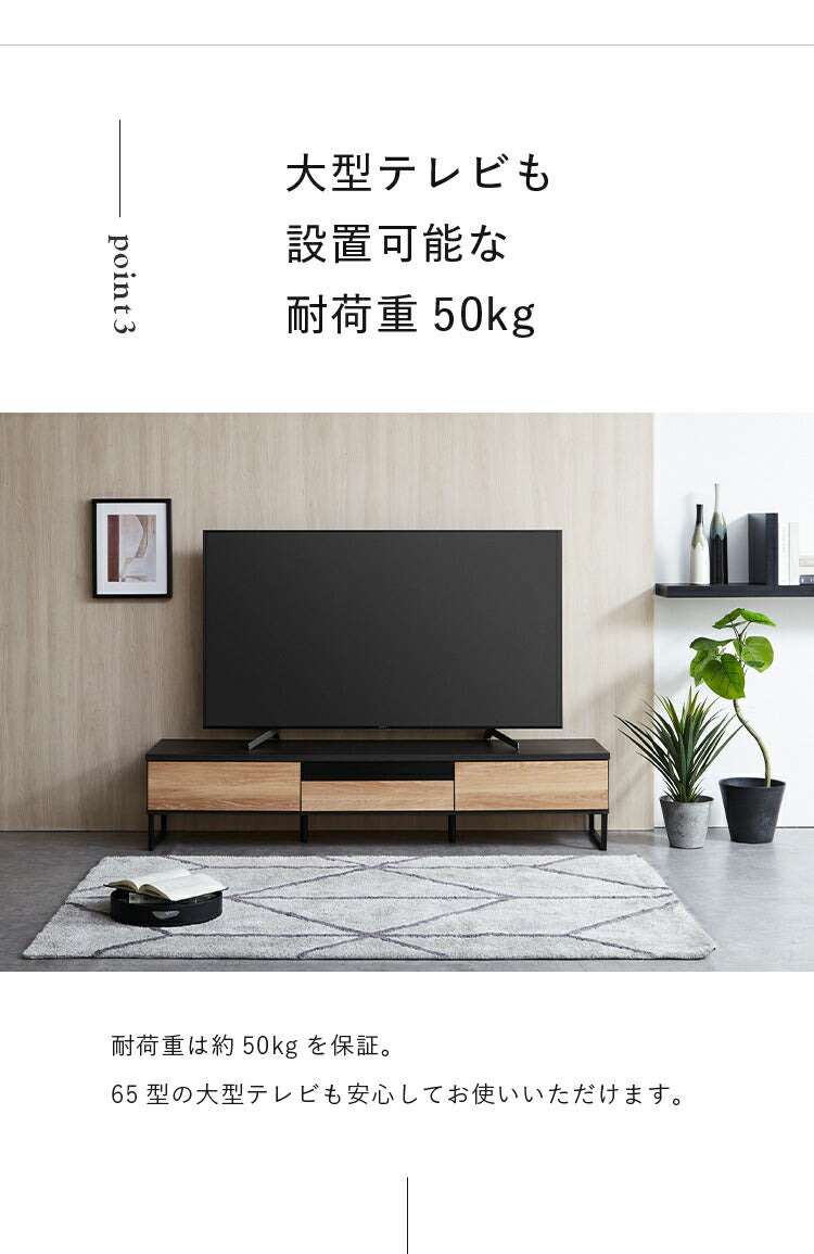 テレビ台 幅180 完成品 おしゃれ グレー 白 ホワイト ブラウン 奥行き45 高さ41 ローボード セラミック 脚付きテレビ台 木製 テレビボード TV台 TVボード テレビラック (代引不可)