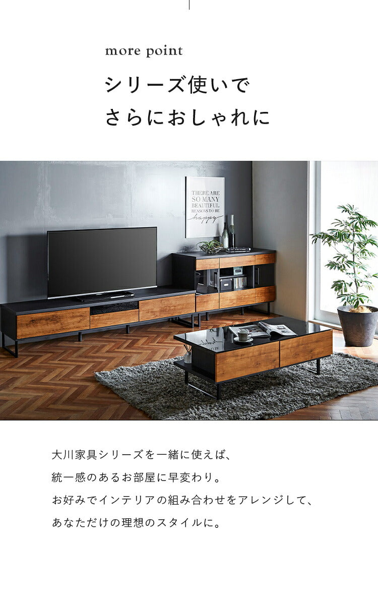 テレビ台 幅180 完成品 おしゃれ グレー 白 ホワイト ブラウン 奥行き45 高さ41 ローボード セラミック 脚付きテレビ台 木製 テレビボード TV台 TVボード テレビラック (代引不可)