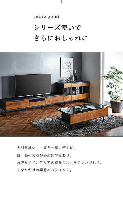 テレビ台 幅180 完成品 おしゃれ グレー 白 ホワイト ブラウン 奥行き45 高さ41 ローボード セラミック 脚付きテレビ台 木製 テレビボード TV台 TVボード テレビラック (代引不可)