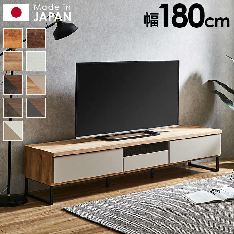 テレビ台 幅180 完成品 おしゃれ グレー 白 ホワイト ブラウン 奥行き45 高さ41 ローボード セラミック 脚付きテレビ台 木製 テ –  Branchée Beauté