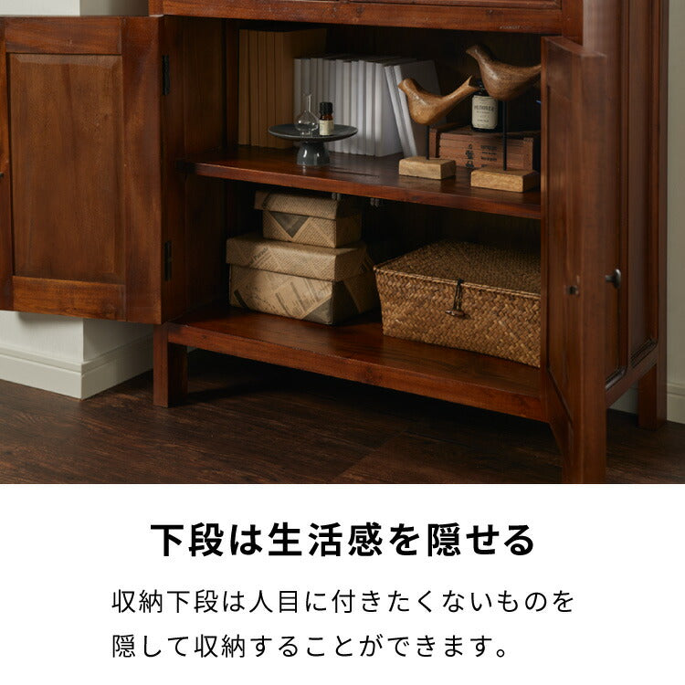 ハイキャビネット 幅75cm 北欧 ヴィンテージ 天然木 マホガ二ー 高級感