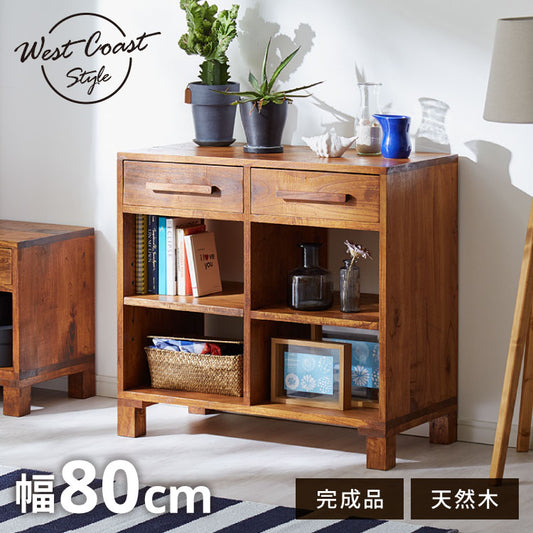 リビングボード 幅80 西海岸風 ローボード サイドボード 収納 引き出し収納 チェスト リビング収納 完成品 キャビネット 収納家具 脚付き テレビボード テレビ台 大容量 シンプル 本棚 コンパクト(代引不可)