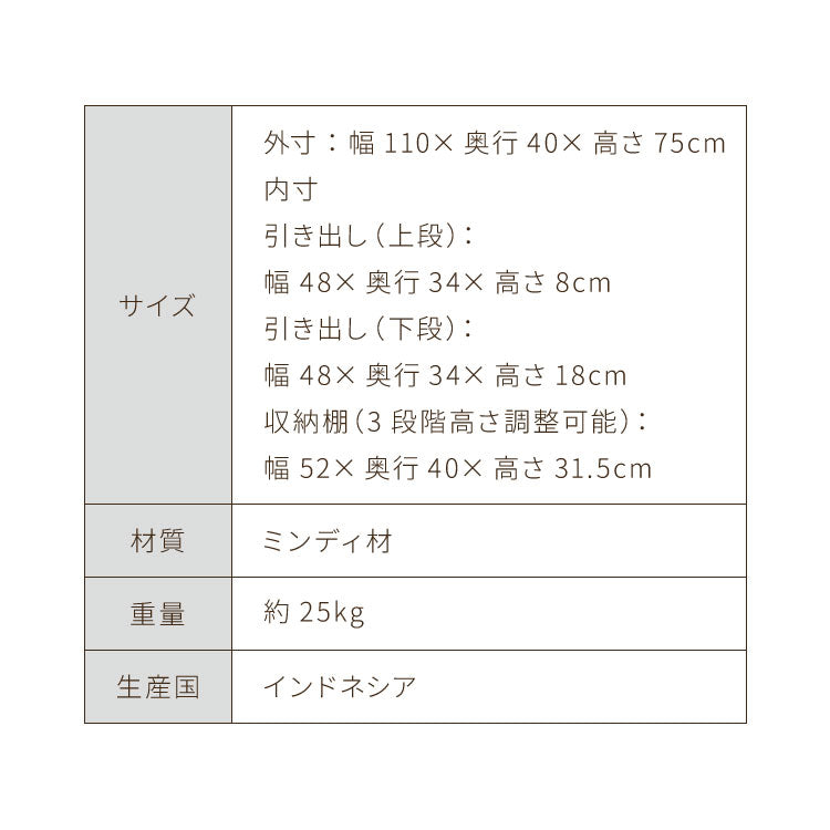 ローボード 幅110 西海岸風 テレビ台 テレビボード AVボード ロータイプ コンパクト TV台 収納家具 収納 大容量 シンプル 省スペース 手作り おしゃれ オシャレ お洒落 かわいい 可愛い 北欧 新生活(代引不可)