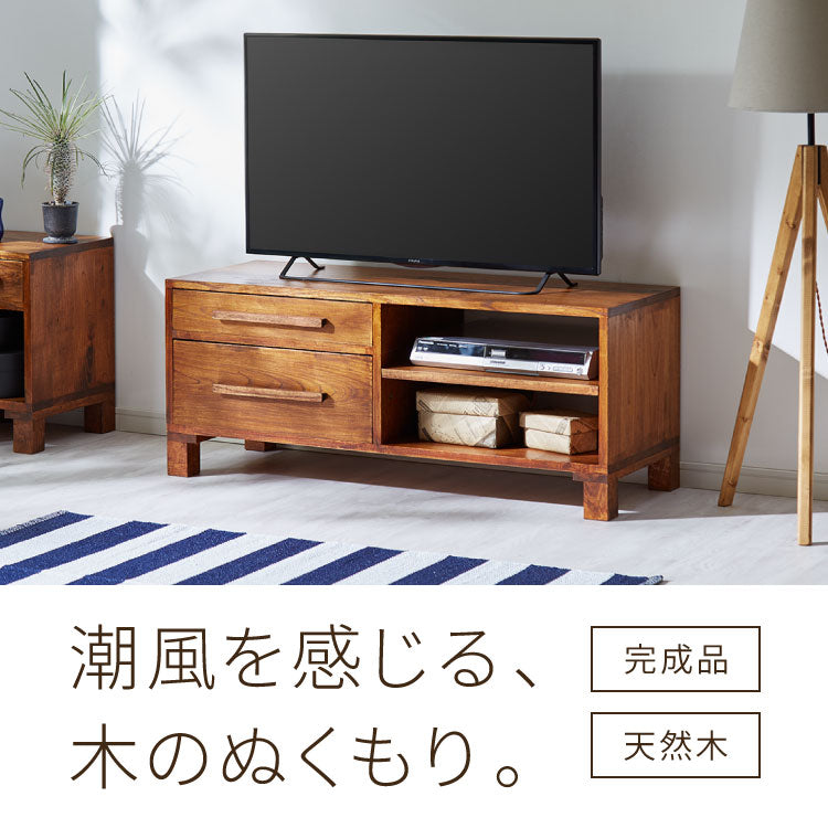 ローボード 幅110 西海岸風 テレビ台 テレビボード AVボード ロー