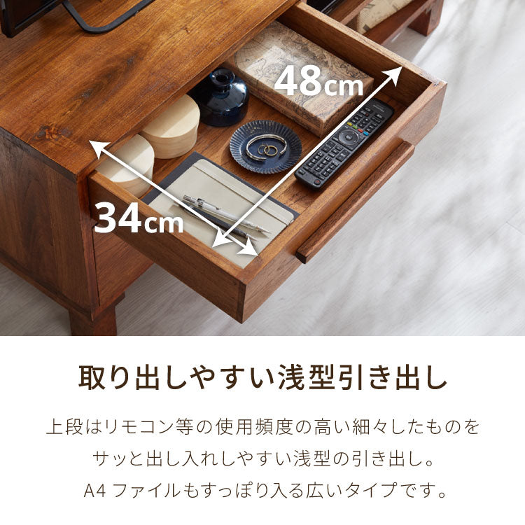 ローボード 幅110 西海岸風 テレビ台 テレビボード AVボード ロータイプ コンパクト TV台 収納家具 収納 大容量 シンプル 省スペース 手作り おしゃれ オシャレ お洒落 かわいい 可愛い 北欧 新生活(代引不可)