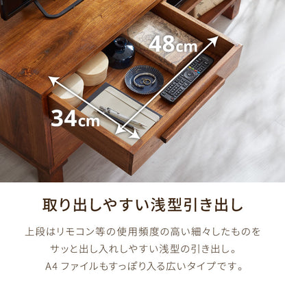 ローボード 幅110 西海岸風 テレビ台 テレビボード AVボード ロータイプ コンパクト TV台 収納家具 収納 大容量 シンプル 省スペース 手作り おしゃれ オシャレ お洒落 かわいい 可愛い 北欧 新生活(代引不可)