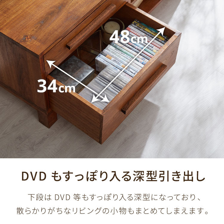 ローボード 幅110 西海岸風 テレビ台 テレビボード AVボード ロー