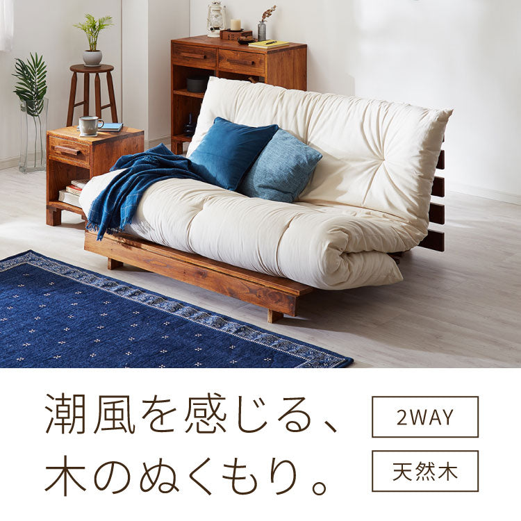 ソファベッド 布団セット 西海岸風 ステージベッド すのこベッド