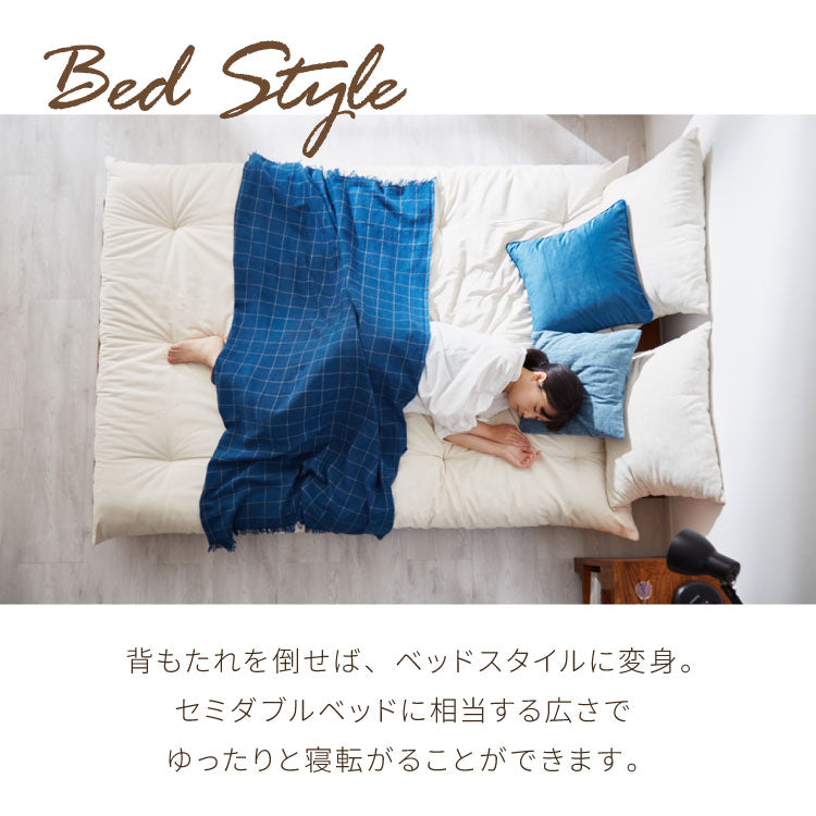 ソファベッド 布団セット 西海岸風 ステージベッド すのこベッド ベッド ソファ ソファーベッド スノコベッド 木製 北欧 ナチュラル シンプル 背もたれ カウチソファ インテリア おしゃれ お洒落 寝具(代引不可)