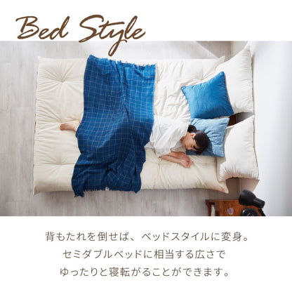 ソファベッド 布団セット 西海岸風 ステージベッド すのこベッド ベッド ソファ ソファーベッド スノコベッド 木製 北欧 ナチュラル シンプル 背もたれ カウチソファ インテリア おしゃれ お洒落 寝具(代引不可)