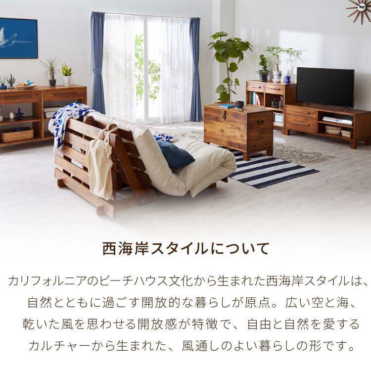 ソファベッド 布団セット 西海岸風 ステージベッド すのこベッド
