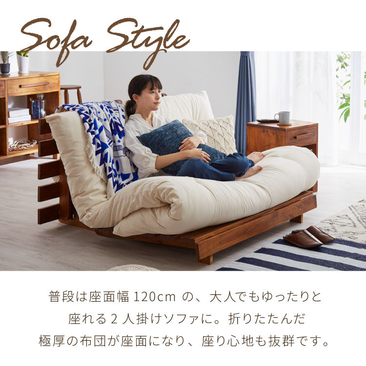 ソファベッド 西海岸風 フレーム単品 ステージベッド すのこベッド