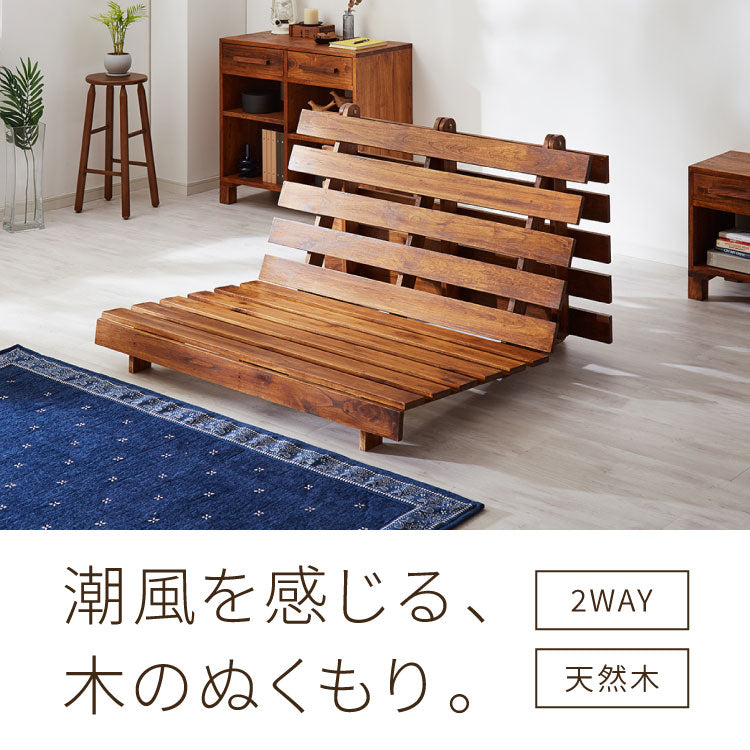 ソファベッド 西海岸風 フレーム単品 ステージベッド すのこベッド