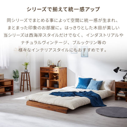 西海岸風 トランクボックス 木箱 幅76cm トランクBOX 木製 大容量収納 大型収納 衣服収納 物置き 玄関 リビング コンテナボックス 蓋付き アンティーク 収納木箱 箱 おしゃれ オシャレ お洒落 新生活(代引不可)