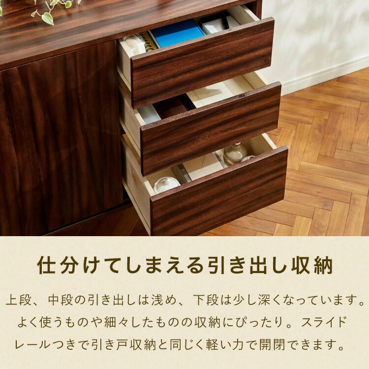 リビングボード 幅80cm サイドボード キャビネット モンキーポッド