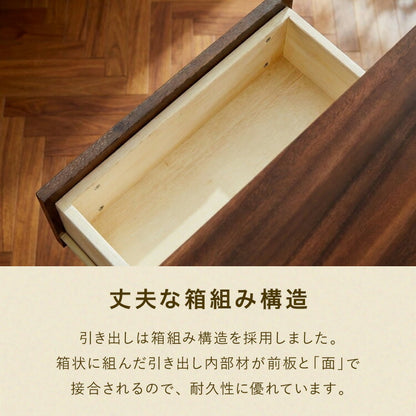 リビングボード 幅80cm サイドボード キャビネット モンキーポッド シェルフ 棚 ローボード テレビ台 モンキーポッド材 天然木 木製 ミッドセンチュリー レトロ モダン 北欧 北欧モダン ヴィンテージ(代引不可)