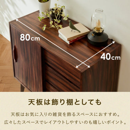 リビングボード 幅80cm サイドボード キャビネット モンキーポッド シェルフ 棚 ローボード テレビ台 モンキーポッド材 天然木 木製 ミッドセンチュリー レトロ モダン 北欧 北欧モダン ヴィンテージ(代引不可)