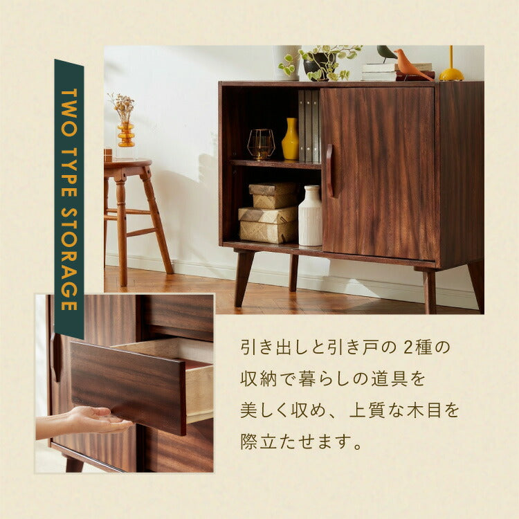A 新品 リビングボード 80cm キャビネット サイドボード モンキーポット リビングボード 幅80cm サイドボード キャビネット モンキーポッド