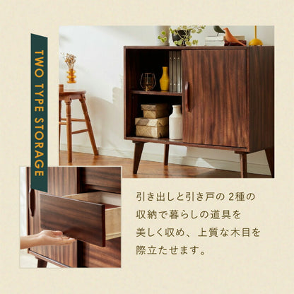 リビングボード 幅80cm サイドボード キャビネット モンキーポッド シェルフ 棚 ローボード テレビ台 モンキーポッド材 天然木 木製 ミッドセンチュリー レトロ モダン 北欧 北欧モダン ヴィンテージ(代引不可)