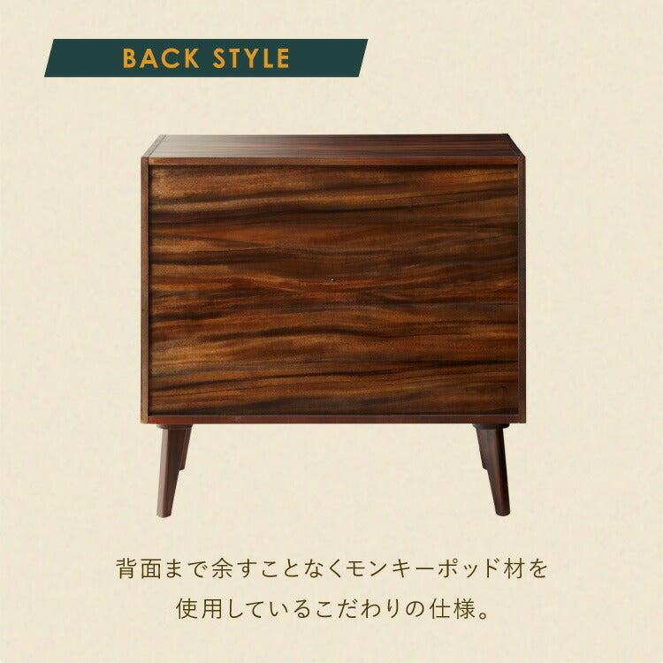 リビングボード 幅80cm サイドボード キャビネット モンキーポッド シェルフ 棚 ローボード テレビ台 モンキーポッド材 天然木 木製 ミッドセンチュリー レトロ モダン 北欧 北欧モダン ヴィンテージ(代引不可)